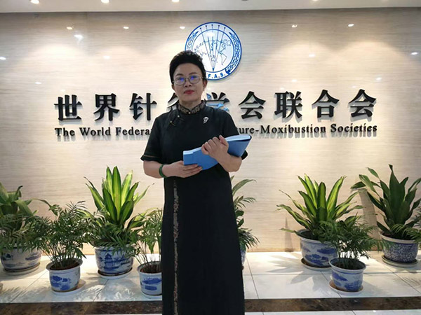 省級非遺“楊氏飛針”介紹